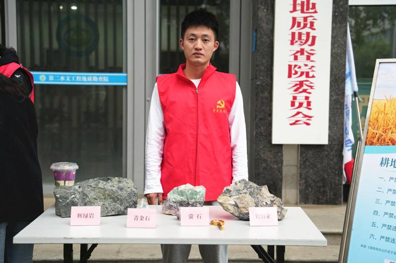 贾代安_副本.png