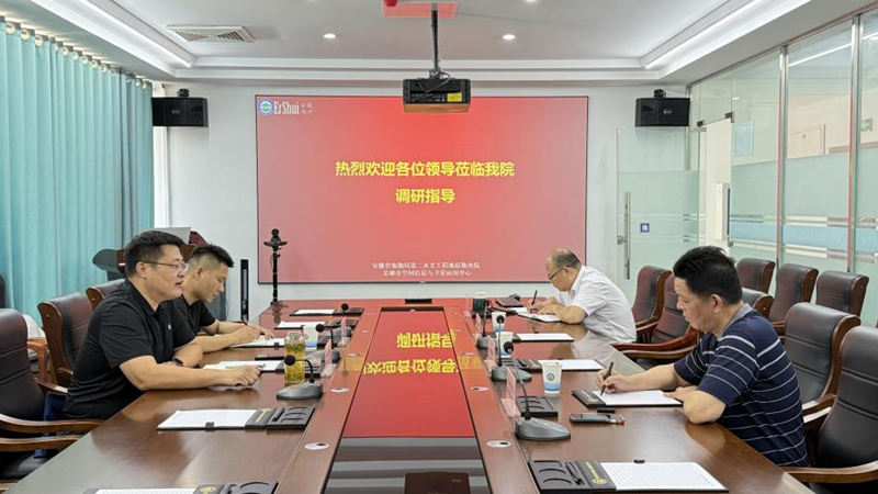 高分中心_副本.png
