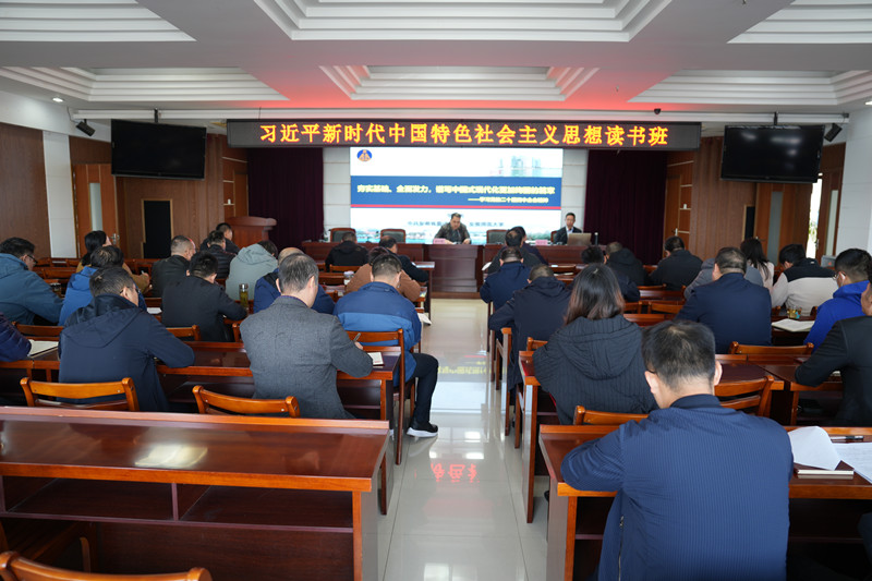 1762326184685419.jpg 读书班.jpg