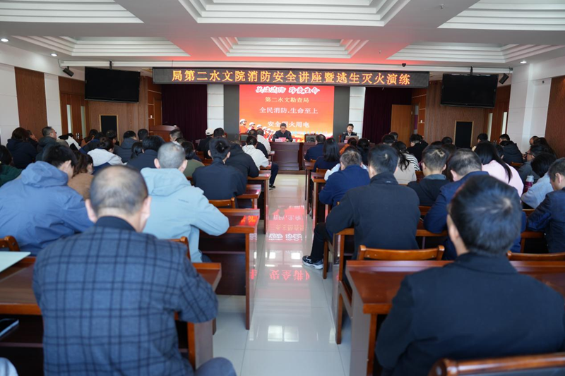 1762849708145948.png 消防1_副本.png