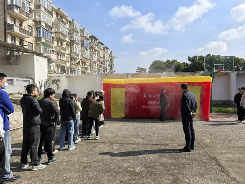 1762849721486005.png 消防3_副本.png