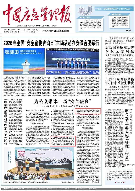 图片1_副本.jpg