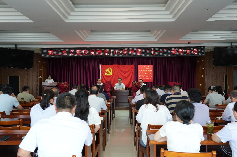 会议照片_副本.jpg