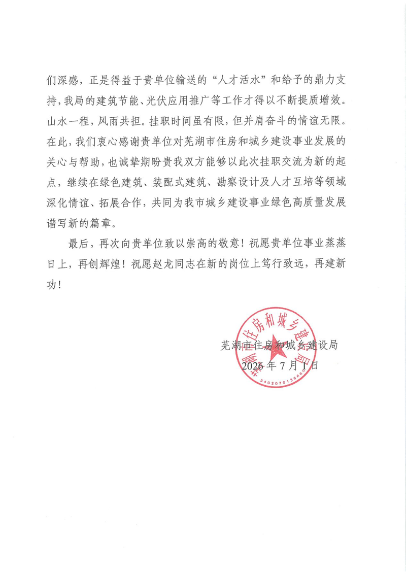 1788425021541167.png 图片666_副本.png